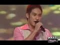 Daryl Celis - Nasaan Ka
