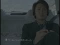 Arashi - au Box CM