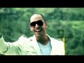 Video: Mi Mujer - Yomo
