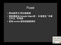 UMiP 1.1.1 ???? UMiP 1.1.1 ????