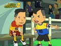best part in bola kampung season 2!!!