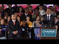 Barack Obama: Rally in Boston with Deval Patrick
