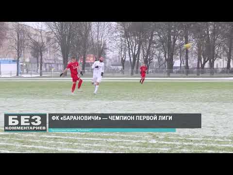 Без комментариев. 25.11.25.