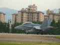 VMFA-533 F/A-18D at Yokota Air Base