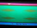 Why I love E.T. for the Atari 2600: part 2 of 6 Why I love E.T. for the Atari 2600: part 2 of 6