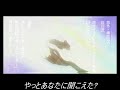 MAD すずみやはるひのゆううつ ハルヒ熱戦S.O.S!!
