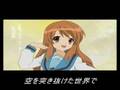 MAD すずみやはるひのゆううつ　ハルヒ熱戦S.O.S!!
