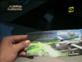 fap vs  taxiaéreos en perú 1/2  ventana indiscreta 05 06 07 