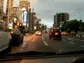 A Drive through Nishinomiya, Japan