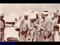Anniversary Of The Death of Libya King Mohammed Snoussi