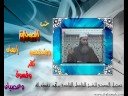 فضل الصحابة على الامة مقطغ صوتى للشيخ القاضى برهون حفظه الله تعالى