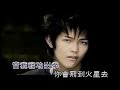 Zhong Ji Yi Ban(Ko One) KTV