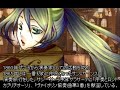 【初音ミク】サラサーテ：ツィゴイネルワイゼン【ボカロクラシカ】