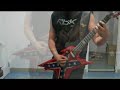 Pantera - This Love (midi and guitars)