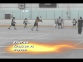 Lacrosse View Video