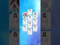 【STU48の7ならべ】一推しカードガチャ 10連【石田千穂】