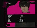 絢爛舞踏祭