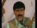 said anwar va mirchaman