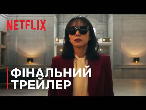 Кім Кі Чхон - відео обкладинка