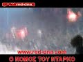 Ολυμπιακός - ΑΕΚ 1-0 Ντάρκο Κοβάσεβιτς