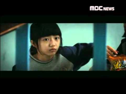 Dogani Media Premiere 09
