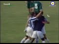 Los años de Segunda Los años de Segunda