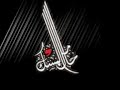 Hamel Almisk - the Young Recitor of Quran Hamel Almisk - the Young Recitor of Quran