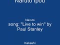Naruto Ipod