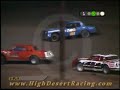 Street Stock #18 Flip