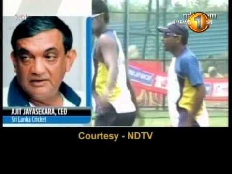 Sri Lanka Cricket Videos