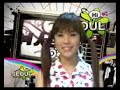 Hiseoul