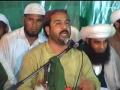 GE DA ZAHAR KISAY NAYE