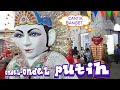 Ondel ondel PUTIH Ikut Karnaval, Banyak BADUT dan SUPERHERO.