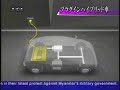 NHK Plug-in Hybrid Story