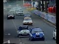 1990 - Birmingham Superprix - Problems for Tim Harvey