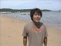 EIJIRO-?