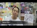 Samson Chua