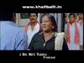 KHALLBALLI : Teaser