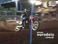GeneFireball Santo Antonio da Platina EFAPI 2008 Rodeio
