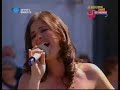 Filipa Sousa - Ver�o Total