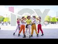 ITZY - 'ICY' 