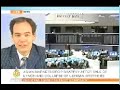 Max Keiser on Aljazeera - The spreading financial crisis