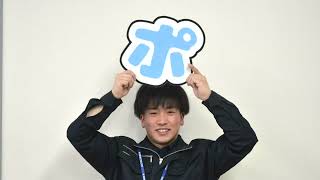 週刊ほくとニュース2025年4月19日～4月25日放送分