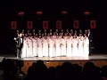 land of hope chinese song    2008