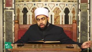 كتاب الطهارة 17