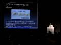 Google Developer Day 2008 Japan - ????????????????Google API Google Developer Day 2008 Japan - ????????????????Google API