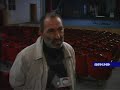 Watch 'Ադամյանական թատրոնի ներկան ու ոչ հարթ անցյալը'