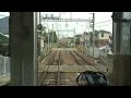 ????? ??????? Kintetsu Gose Line ????? ??????? Kintetsu Gose Line