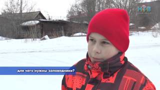 Чтобы что-то еще осталось на Земле