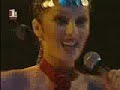Adelina Ismajli - The Best Remix